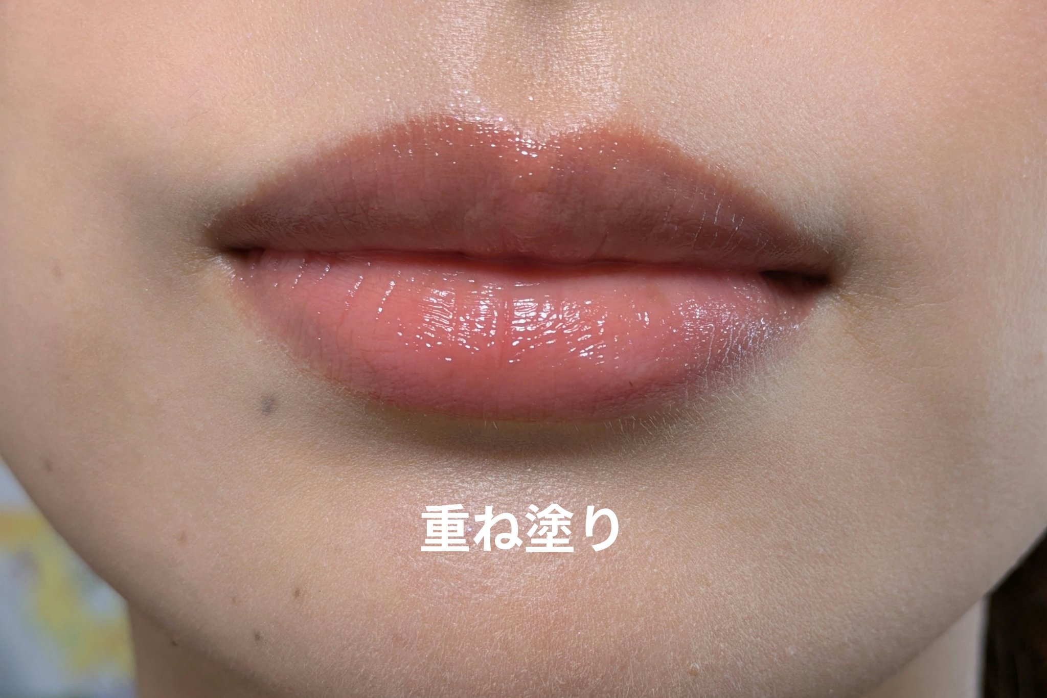 to/one トーン カラー ブロッサム グロウ バームのクチコミ「まだ買えるよ！

to/one
トーン カラー ブロッサム グロウ バーム
EX05 Girl.....」（3枚目）