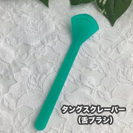 プロフレッシュ オーラルリンス 500ml/ProFresh/マウスウォッシュ・スプレーを使ったクチコミ(4枚目)