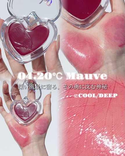 ハートキーリング リップ&チーク/keybo/口紅を使ったクチコミ(6枚目)