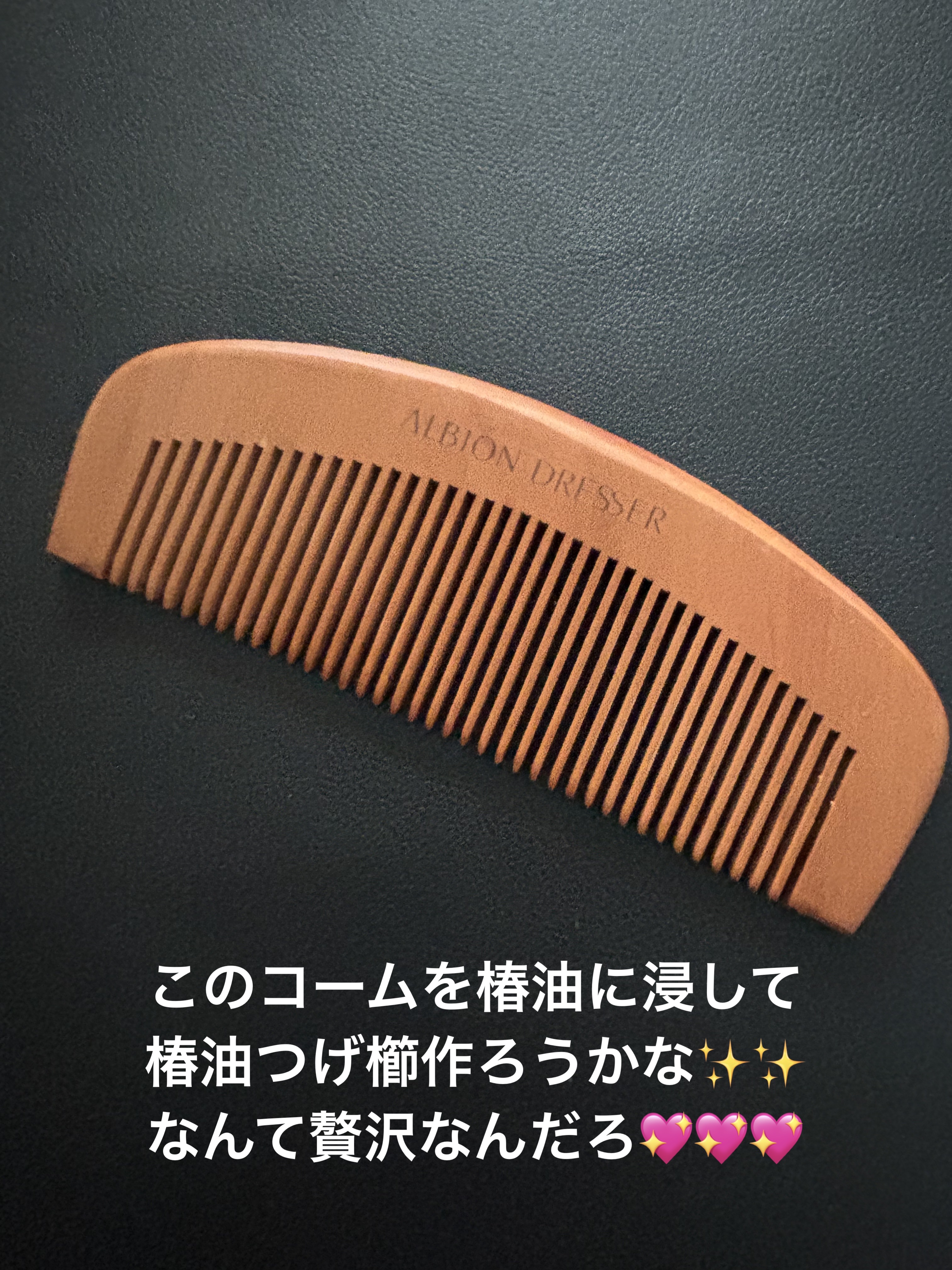 サニーサワー オールミスト/IGNIS/ミスト状化粧水を使ったクチコミ（3枚目）