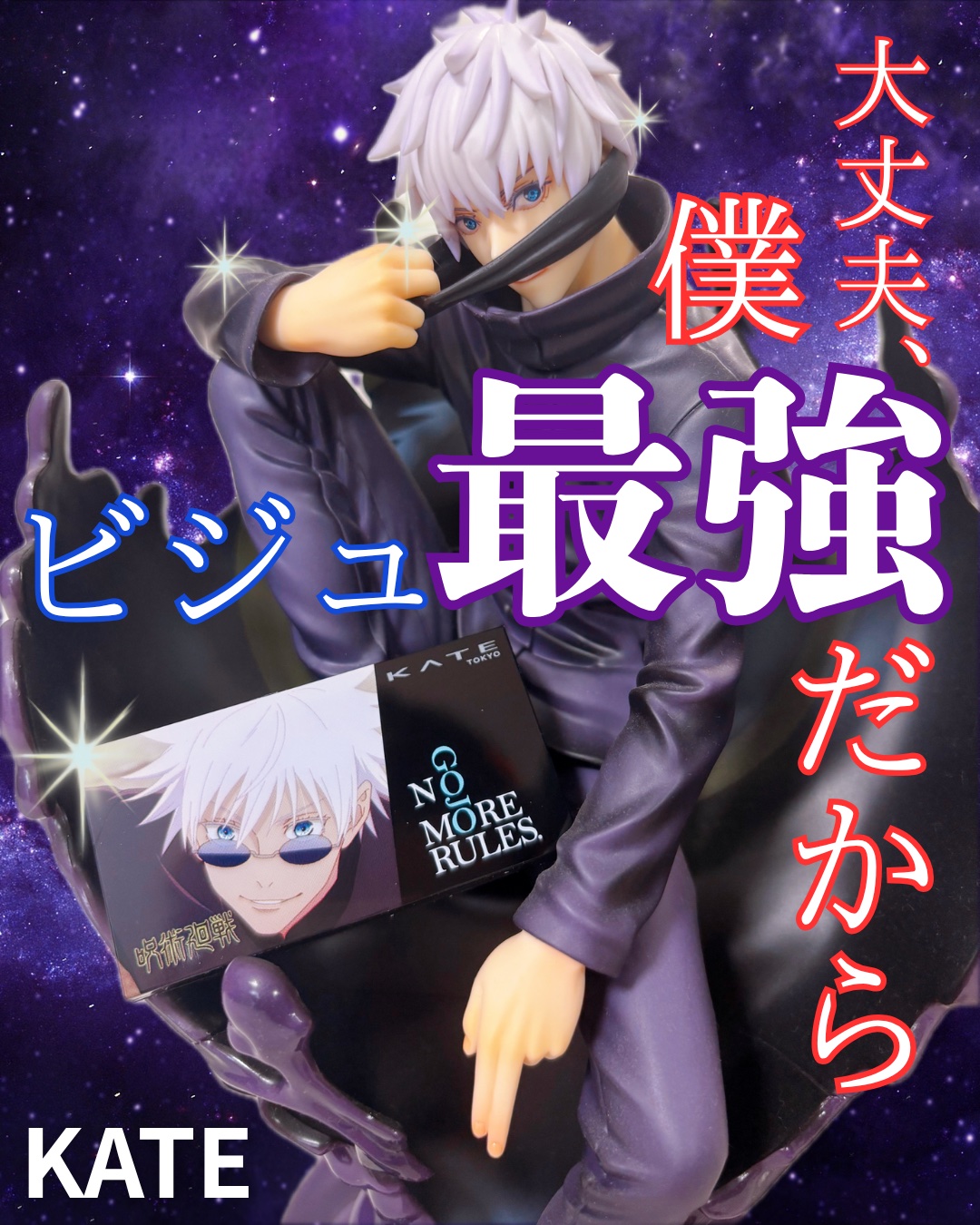 ケイト デザイニングアイブロウ3D/KATE/パウダーアイブロウを使ったクチコミ（1枚目）