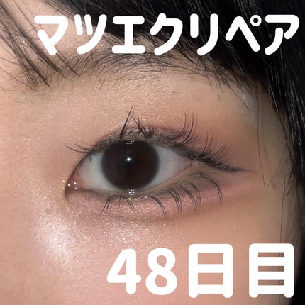 メロウシャドウ/KiSS/ジェル・クリームアイシャドウを使ったクチコミ(1枚目)