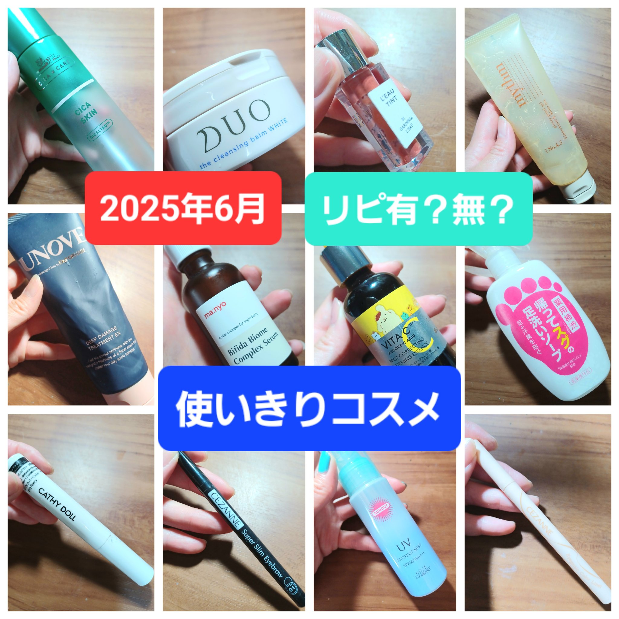 ミシャ ビタシープラス 美容液【日本処方】 ポムポムプリン 30ml【日本処方】(限定)/MISSHA/美容液を使ったクチコミ（1枚目）