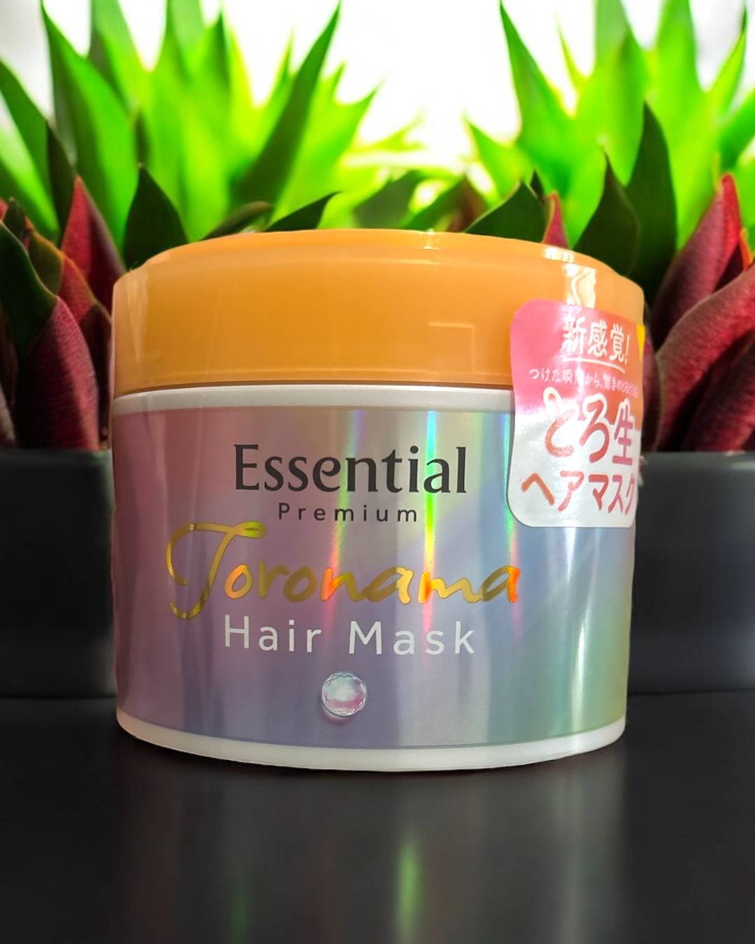 エッセンシャルプレミアム とろ生ヘアマスク/エッセンシャル/ヘアマスク・ヘアパックを使ったクチコミ（1枚目）