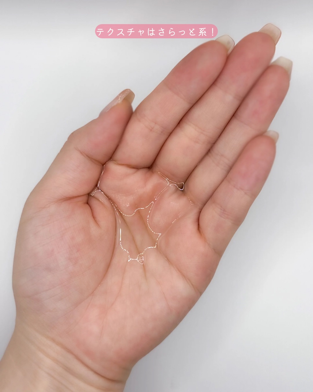 ミュオ クレンジングオイル/muo/オイルクレンジングを使ったクチコミ（3枚目）