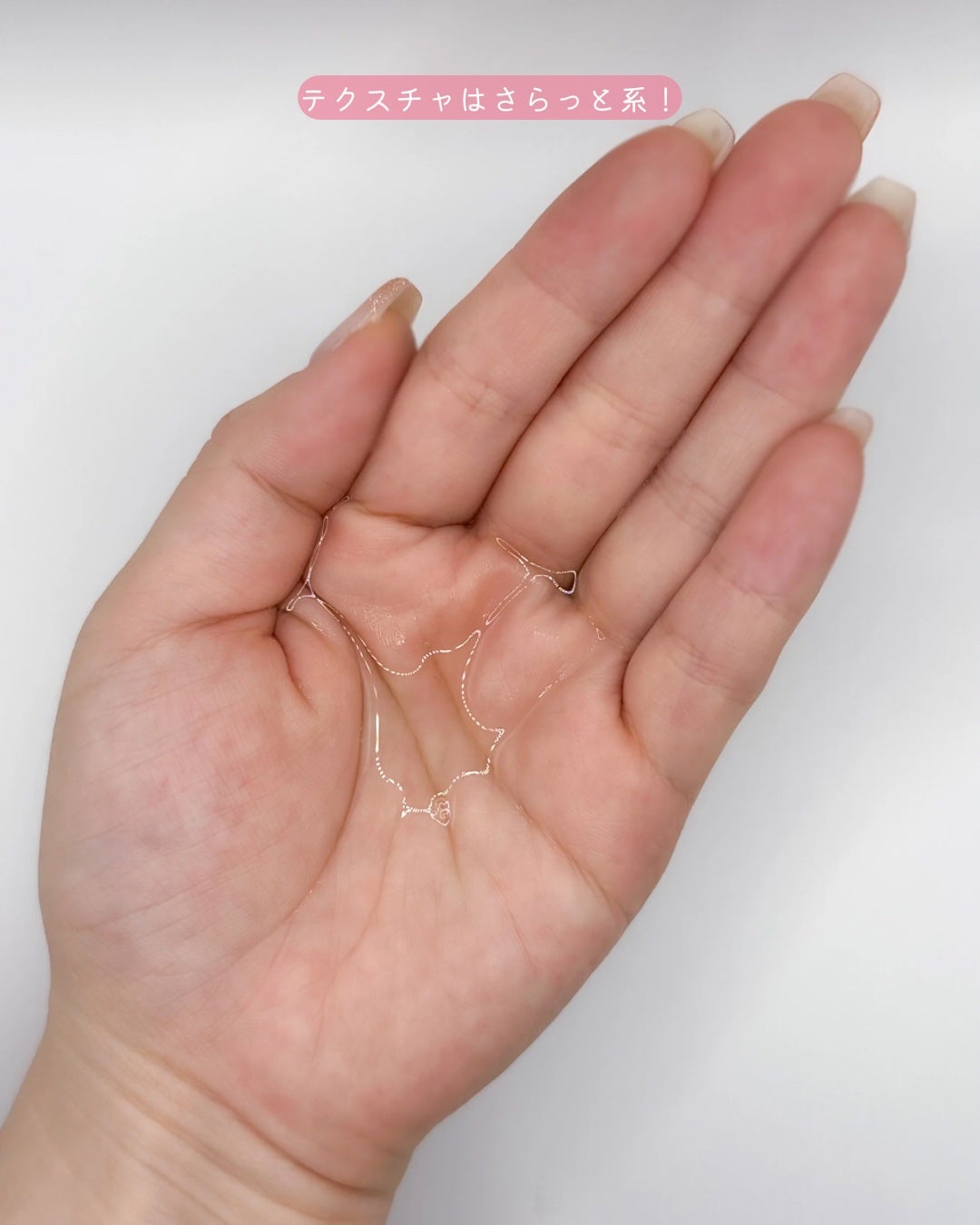 ミュオ クレンジングオイル/muo/オイルクレンジングを使ったクチコミ(3枚目)