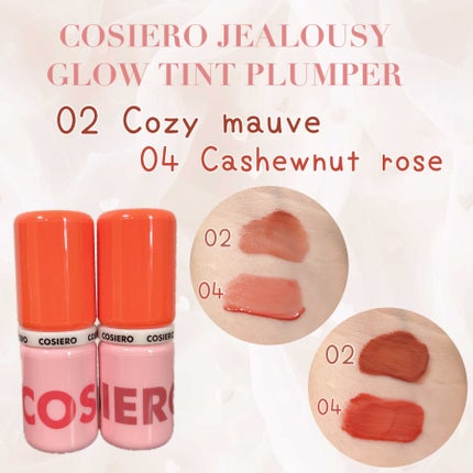 ジェラシーグロウティントプランパー/COSIERO /リップティントを使ったクチコミ(1枚目)