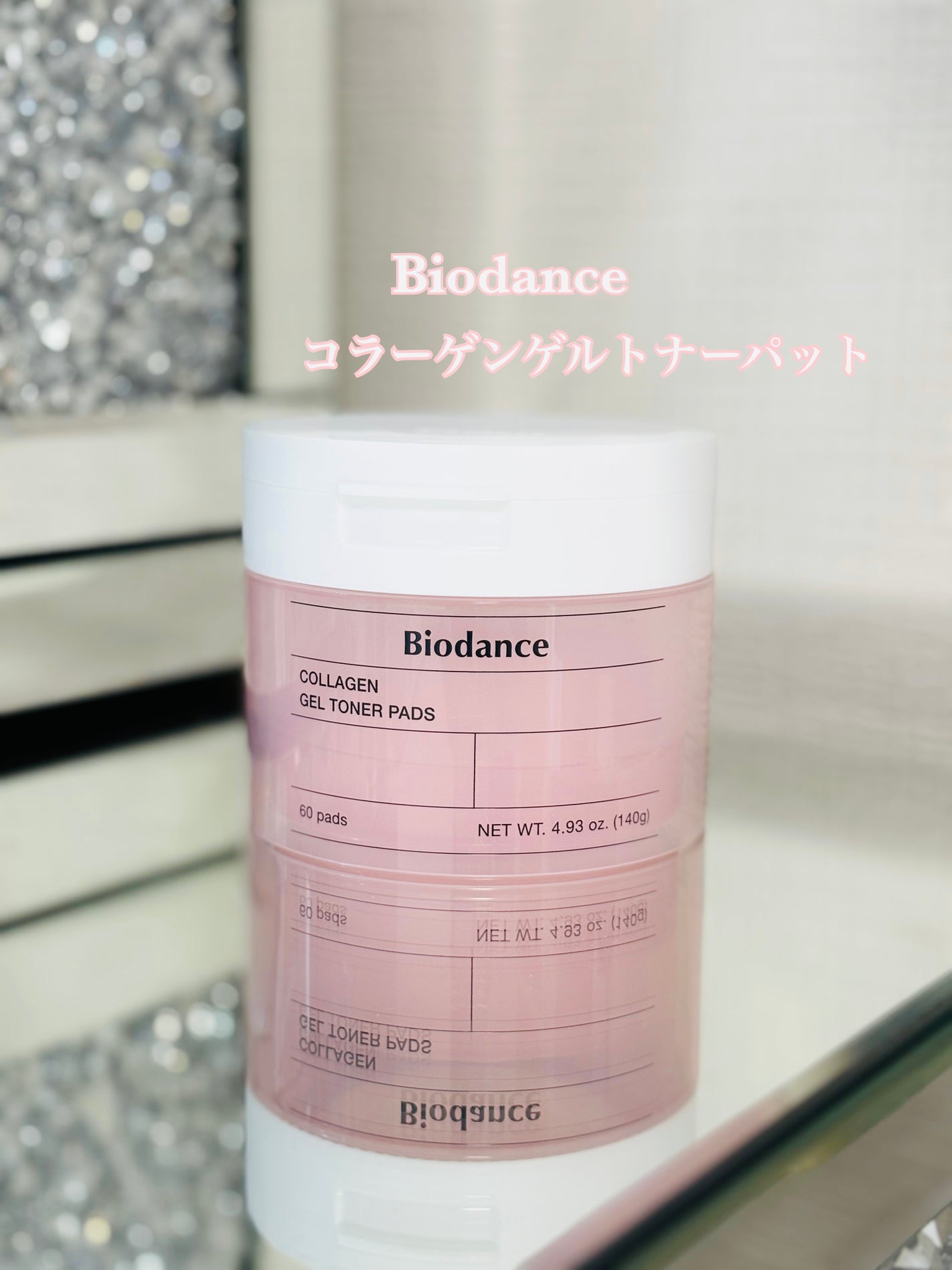 コラーゲンゲルトナーパッド/Biodance/トナーパッドを使ったクチコミ(1枚目)