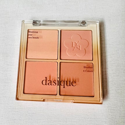 シャドウパレット/dasique/アイシャドウパレットを使ったクチコミ(4枚目)