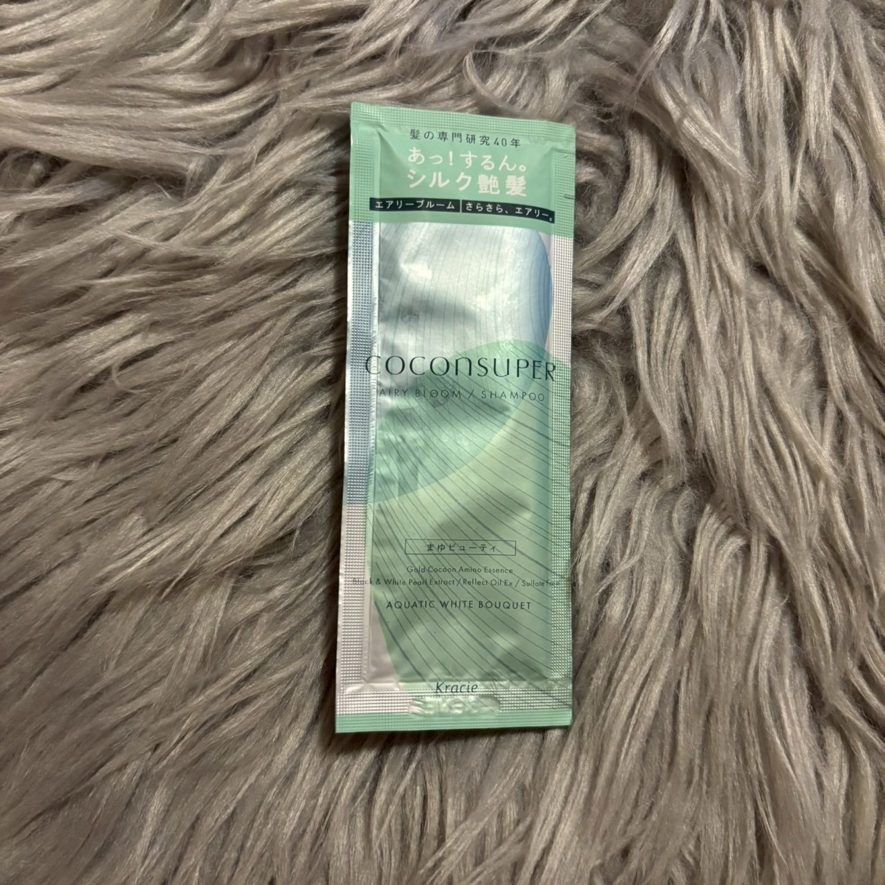 インナーコンフォートシャンプー／インテンシブリペアトリートメント（エアリーブルーム） シャンプーボトル（500ml）/ココンシュペール/市販シャンプーを使ったクチコミ（1枚目）