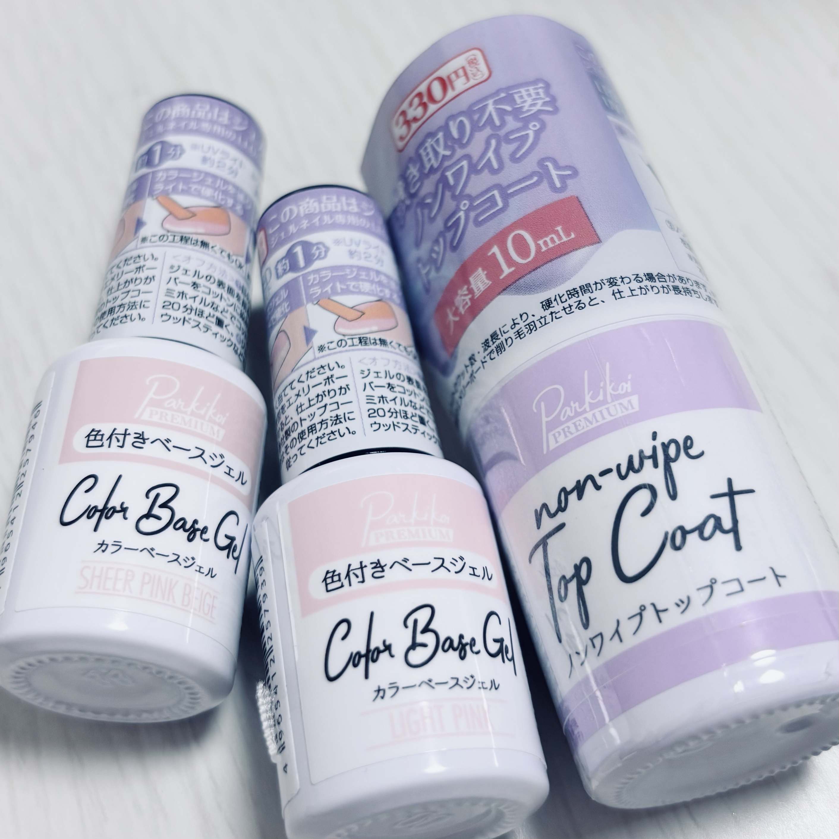 パル カラージェル/キャンドゥ/ジェルネイルを使ったクチコミ（1枚目）