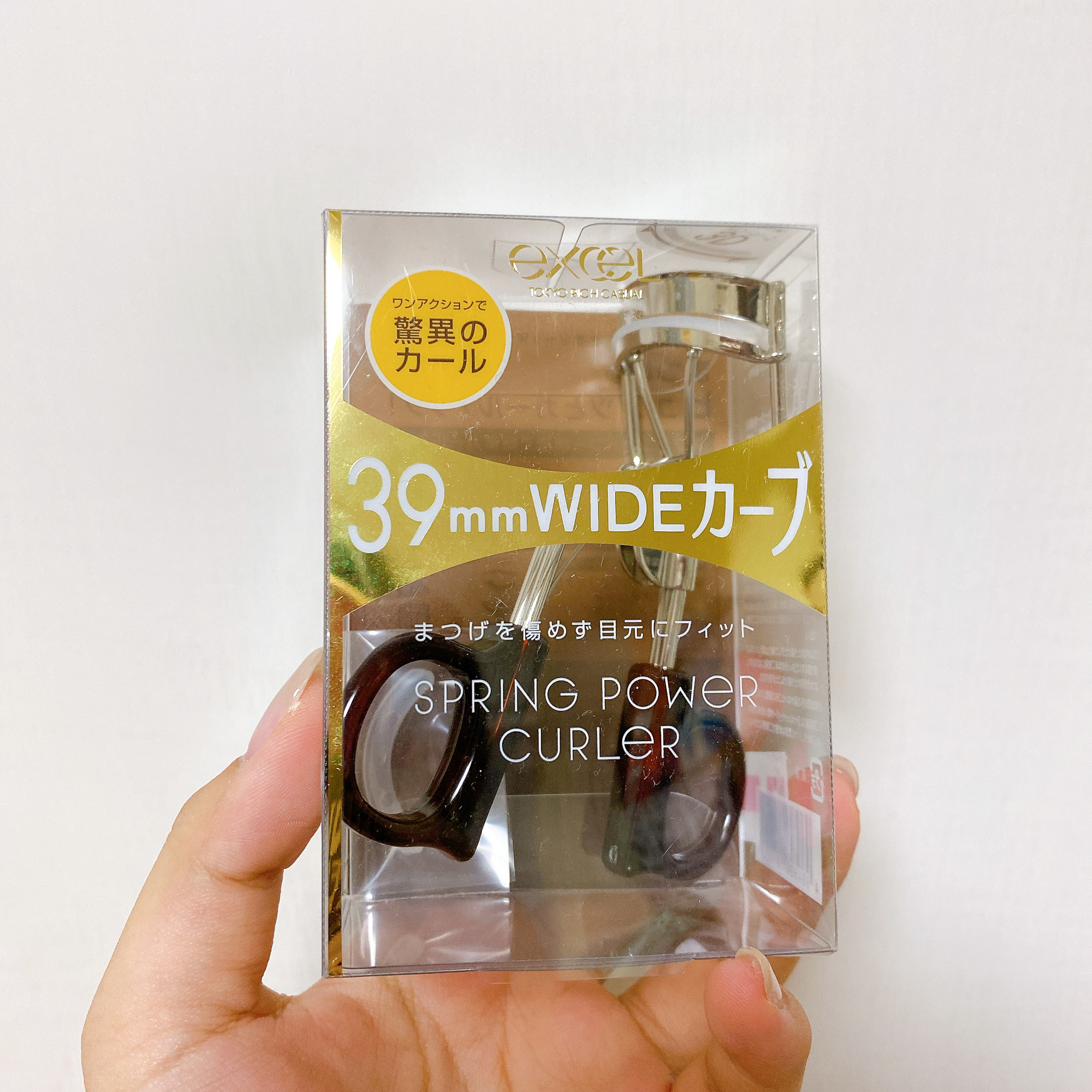 スプリングパワーカーラー/excel/ビューラーを使ったクチコミ（1枚目）