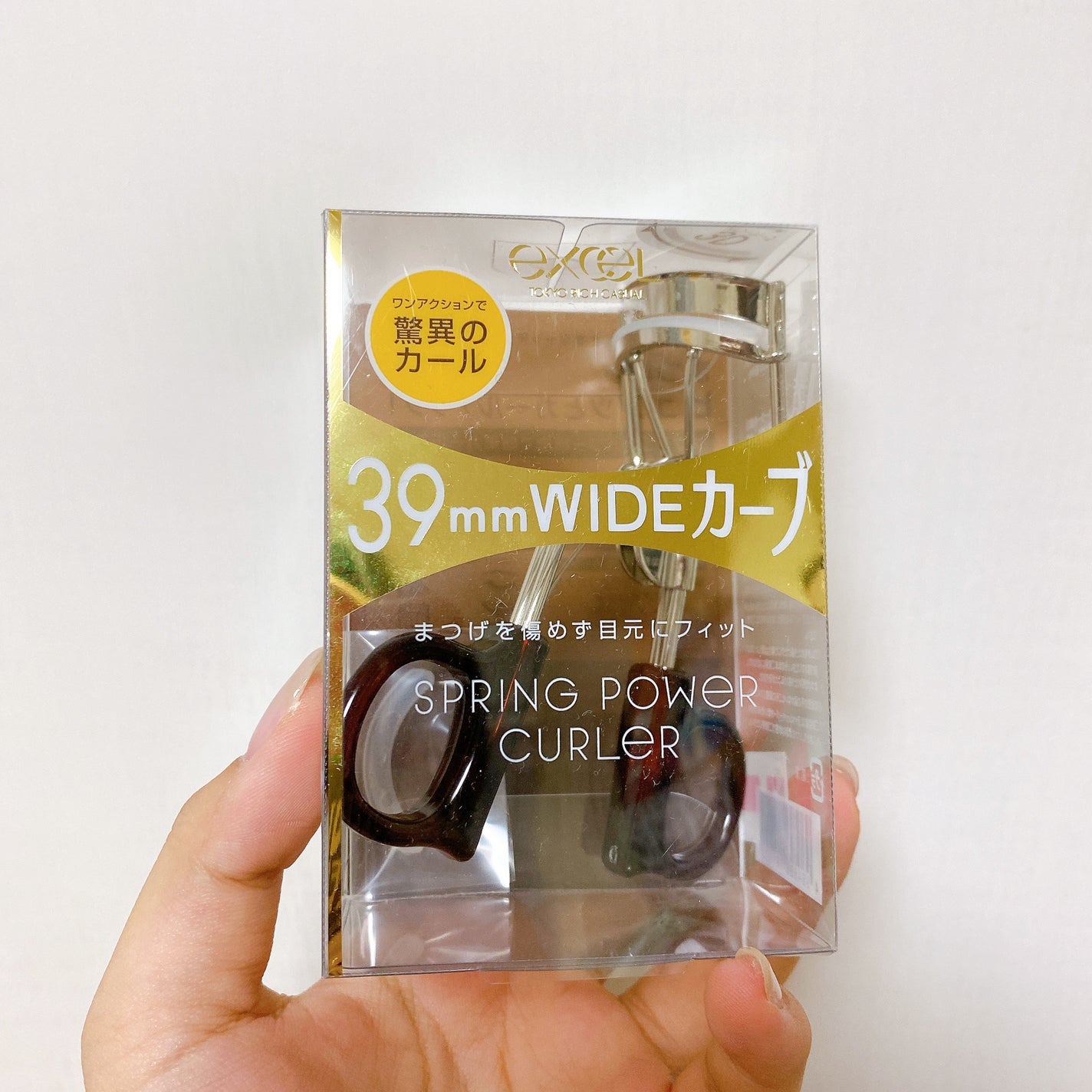 スプリングパワーカーラー/excel/ビューラーを使ったクチコミ(1枚目)