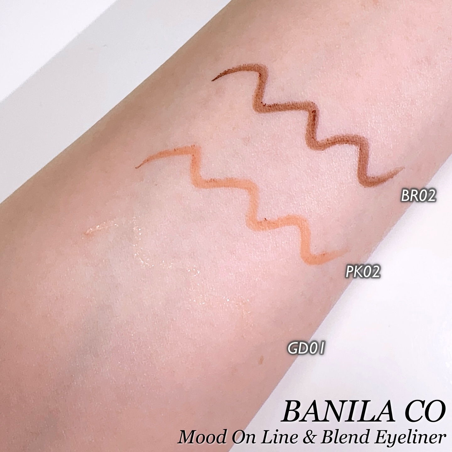 ムードオンライン&ブレンドアイライナー/BANILA CO/ペンシルアイライナーを使ったクチコミ（3枚目）