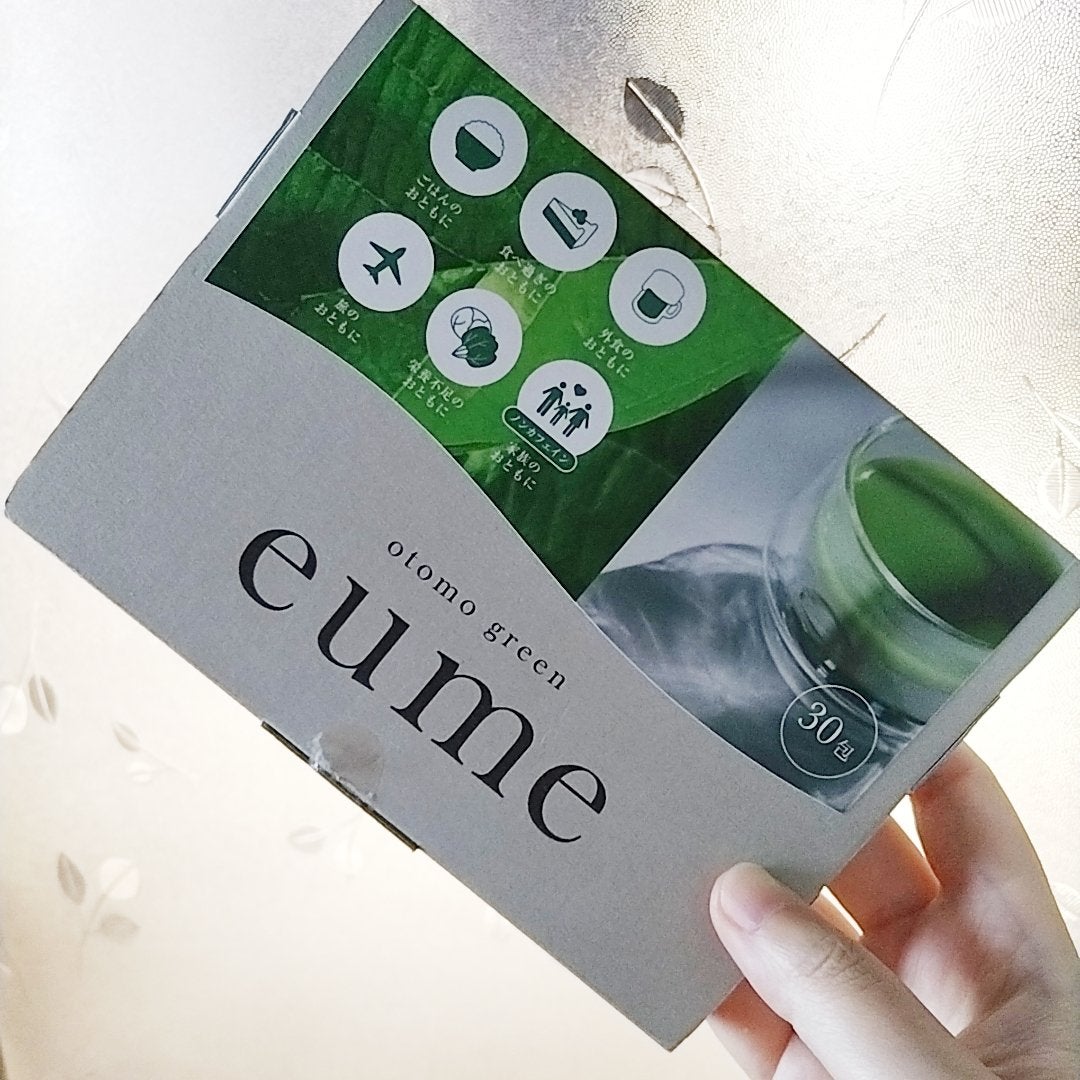 山口 良美 on LIPS 「最近の腸活事情はこちらで少しずつ改善してます。エウメさんのオト..」(1枚目)