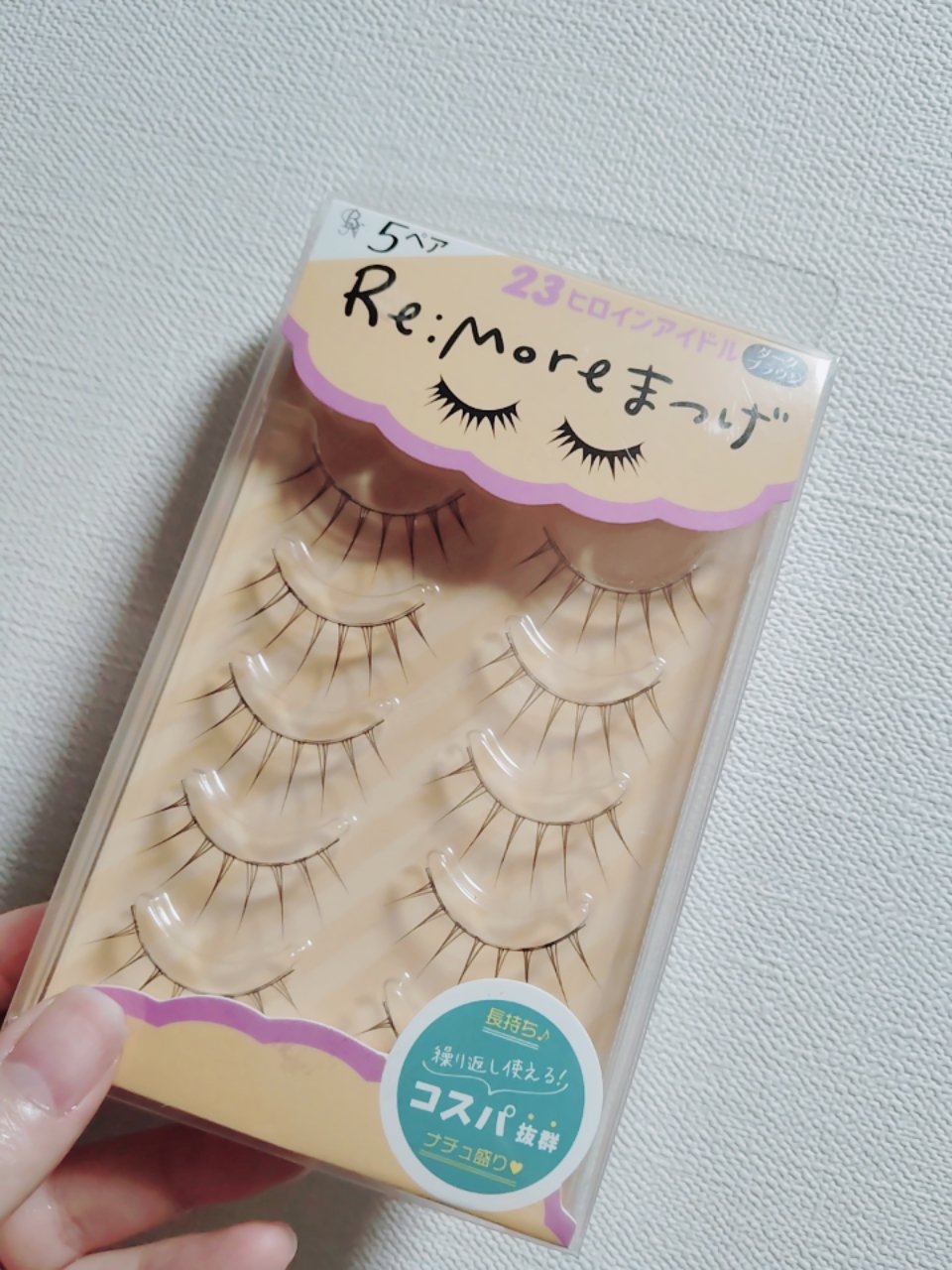 Re:Moreまつげ　リモアまつげ/ビー・エヌ/つけまつげを使ったクチコミ（1枚目）