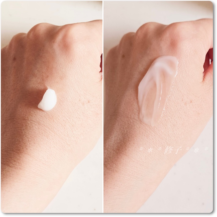 アテニア ミッドナイトモイスチャライザー/アテニア/フェイスクリームを使ったクチコミ（3枚目）