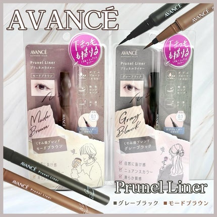 ã¢ãŽã¡ã³ã» ããªã¥ãã«ã©ã€ããŒ/ã¢ãŽã¡ã³ã»/ãªãããã¢ã€ã©ã€ããŒã䜿ã£ãã¯ãã³ãïŒ1æç®ïŒ