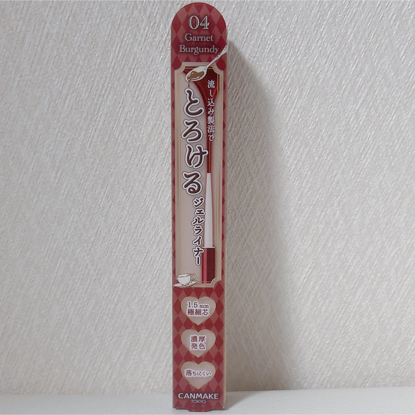 クリーミータッチライナー/キャンメイク/ジェルアイライナーを使ったクチコミ(2枚目)