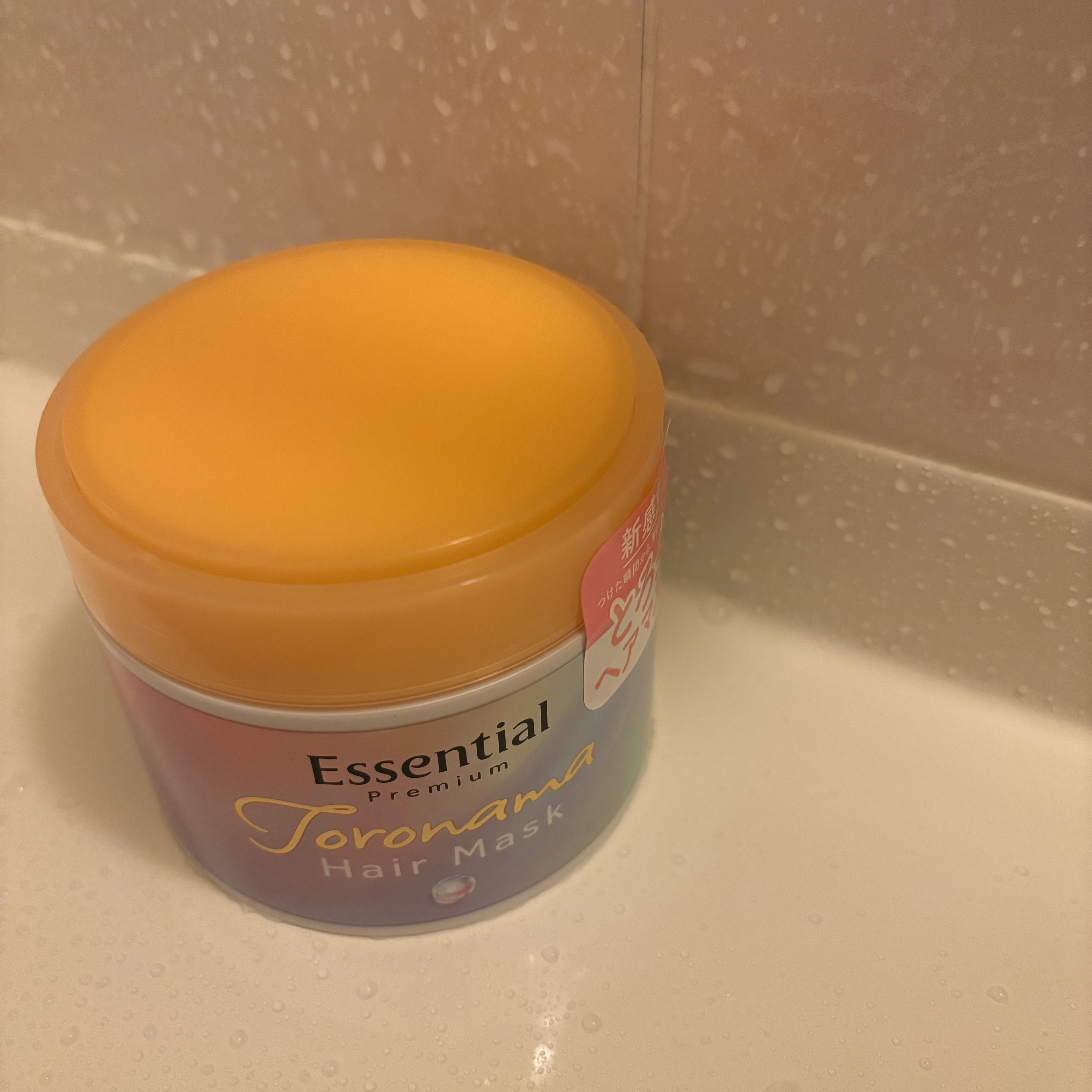 ✼••┈┈••✼••┈┈••✼••┈┈••✼••┈┈••✼
エッセンシャル
プレミアムとろ生ヘアマスク
✼••┈┈••✼••┈┈••✼••┈┈••✼••┈┈••✼

point 1🍀LIPSで大人気のエッセンシャルから新
　　　　感覚ヘア