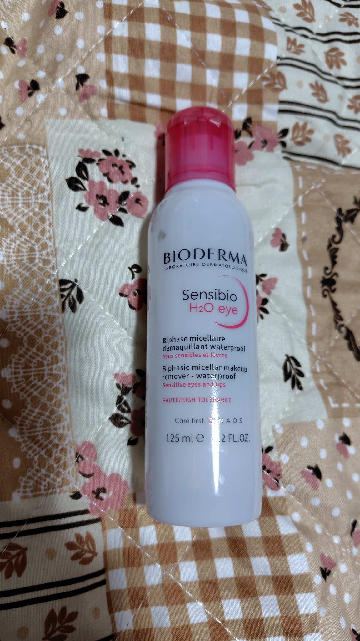 サンシビオ エイチツーオー アイ/ビオデルマ/ポイントメイクリムーバーを使ったクチコミ（1枚目）