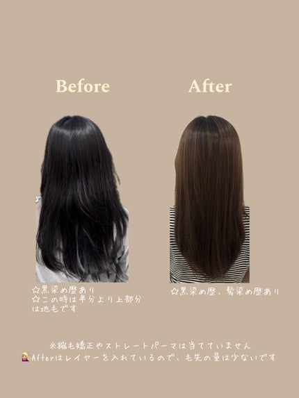 ディープダメージリペアー ヘアマスク/パンテーン/ヘアマスク・ヘアパックを使ったクチコミ(2枚目)