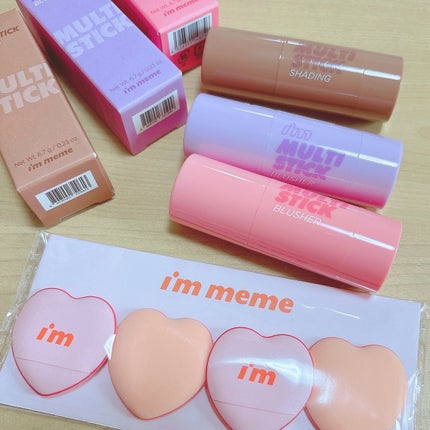 アイムマルチスティックブラッシャー/i’m meme/ジェル・クリームチークを使ったクチコミ(5枚目)