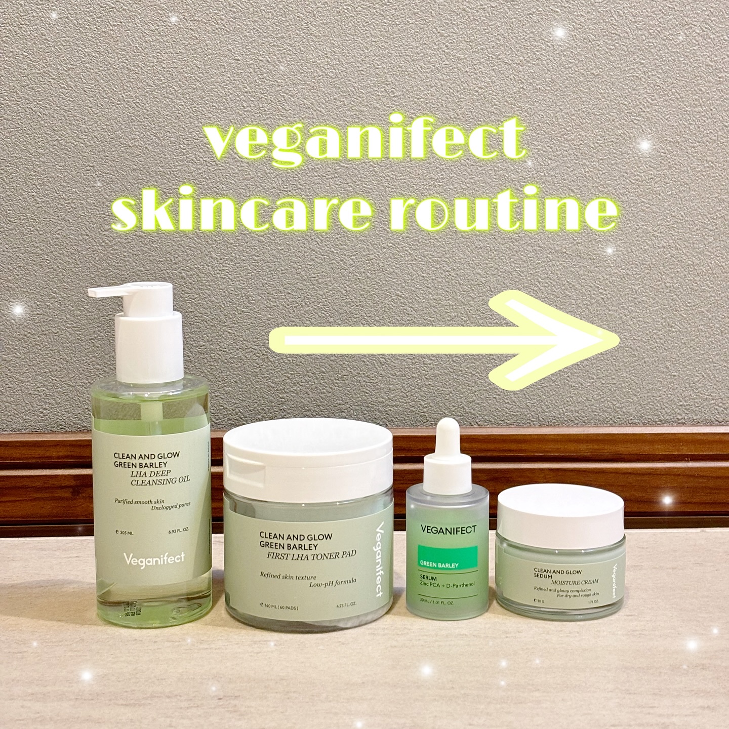 青麦ジンクセラム/Veganifect/美容液を使ったクチコミ（1枚目）