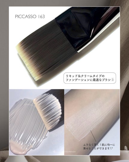 を使ったクチコミ(2枚目)