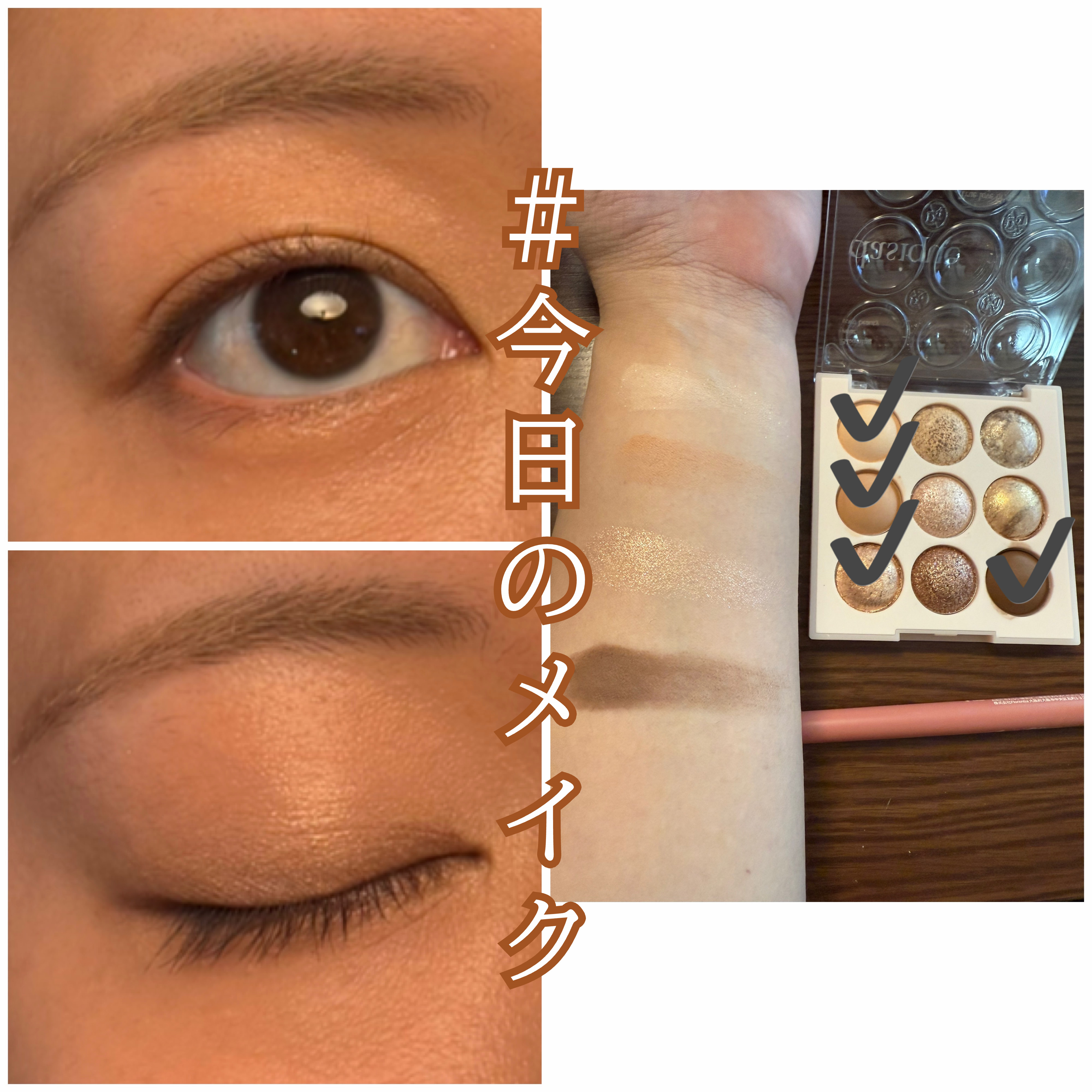 リップアンドチーク ブラーリープリンポット/fwee/口紅を使ったクチコミ（1枚目）