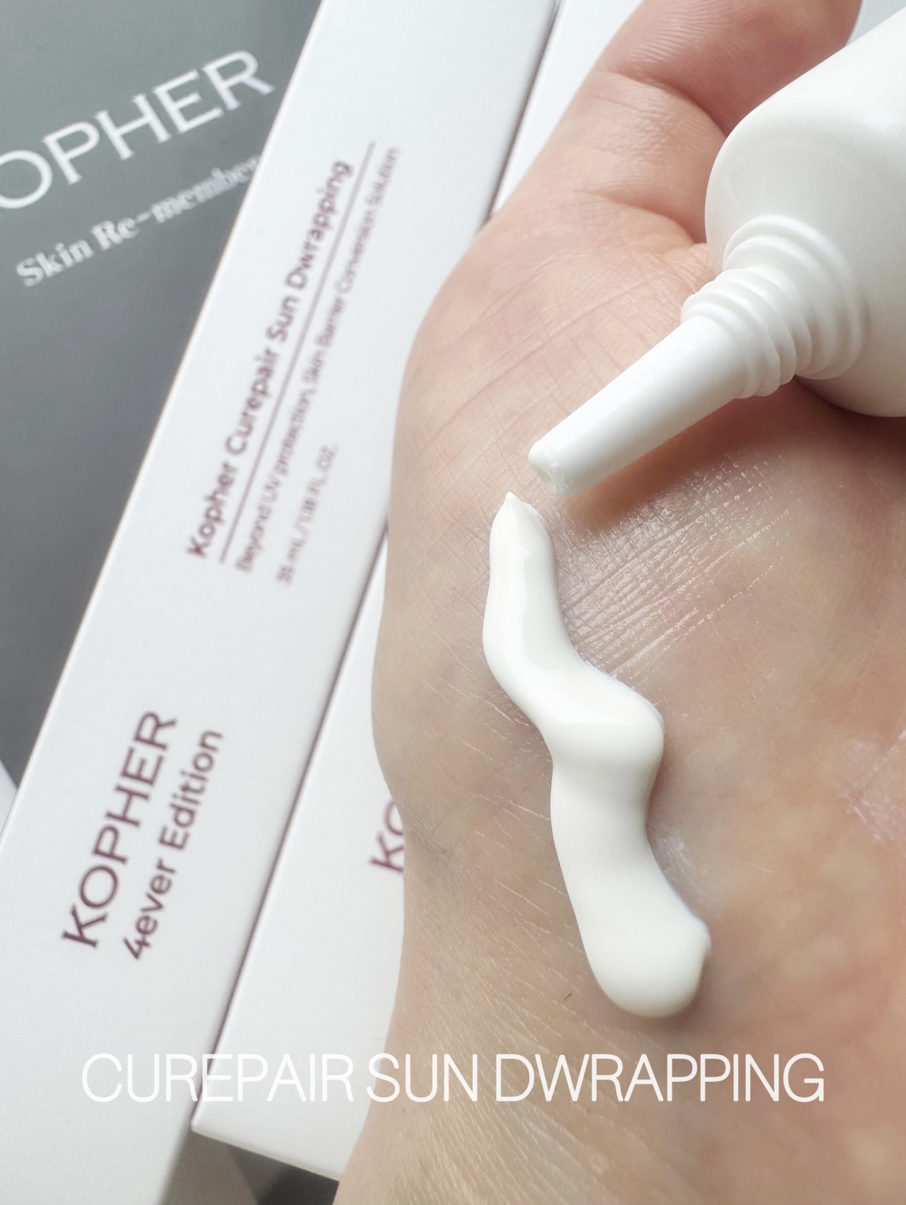 CUREPAIR MELA CREAM /KOPHER/フェイスクリームを使ったクチコミ（2枚目）