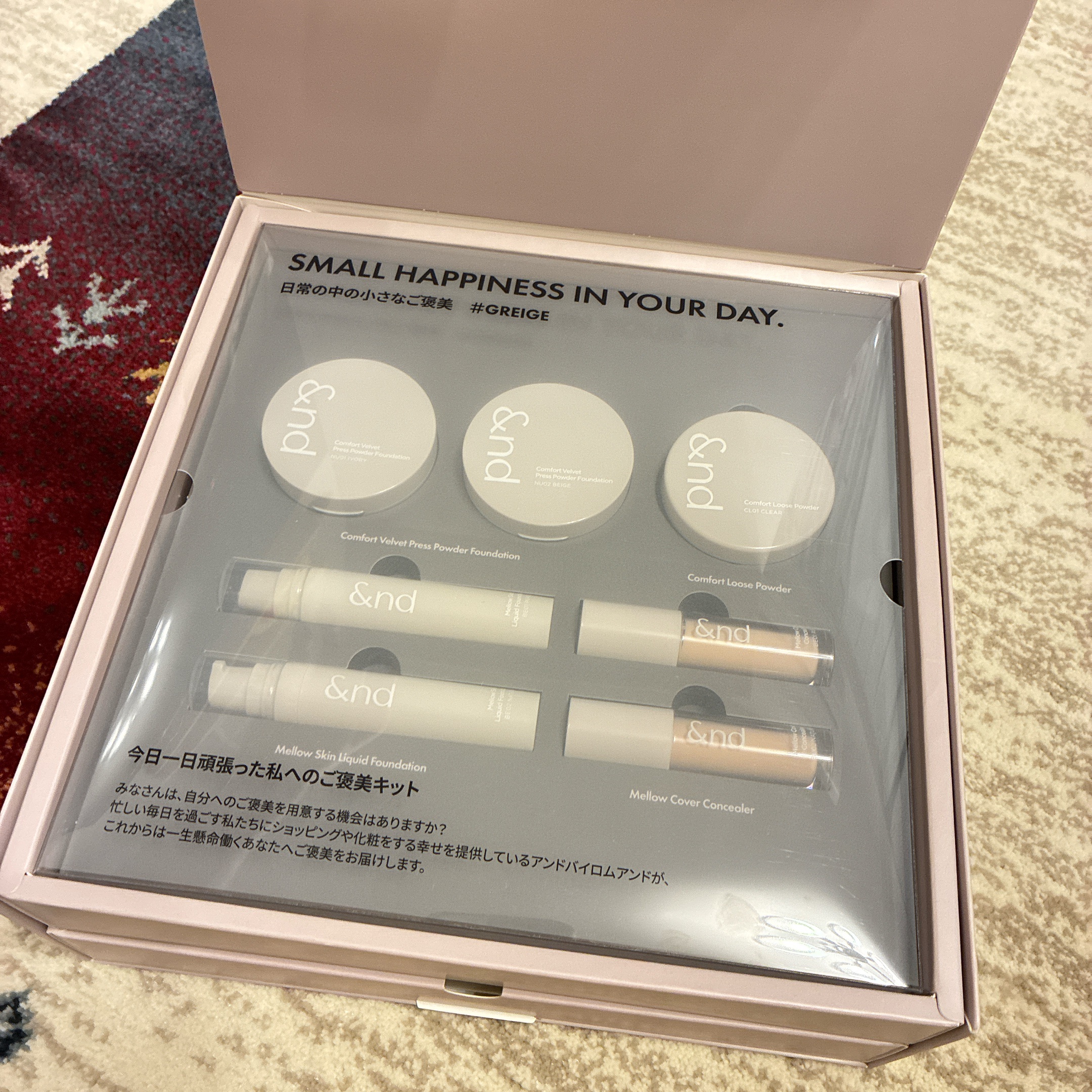 を使ったクチコミ（3枚目）