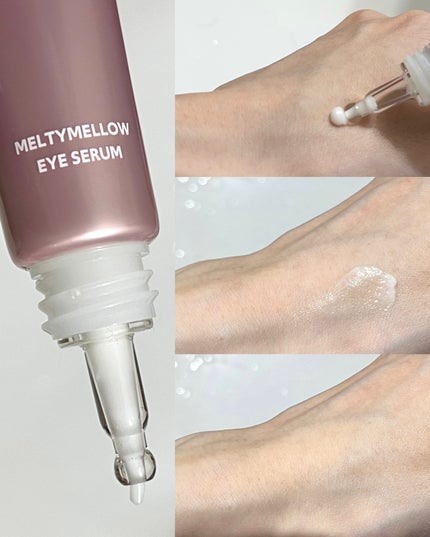 メルティメロウ アイセラム/PHOEBE BEAUTY UP/アイケア・アイクリームを使ったクチコミ(4枚目)