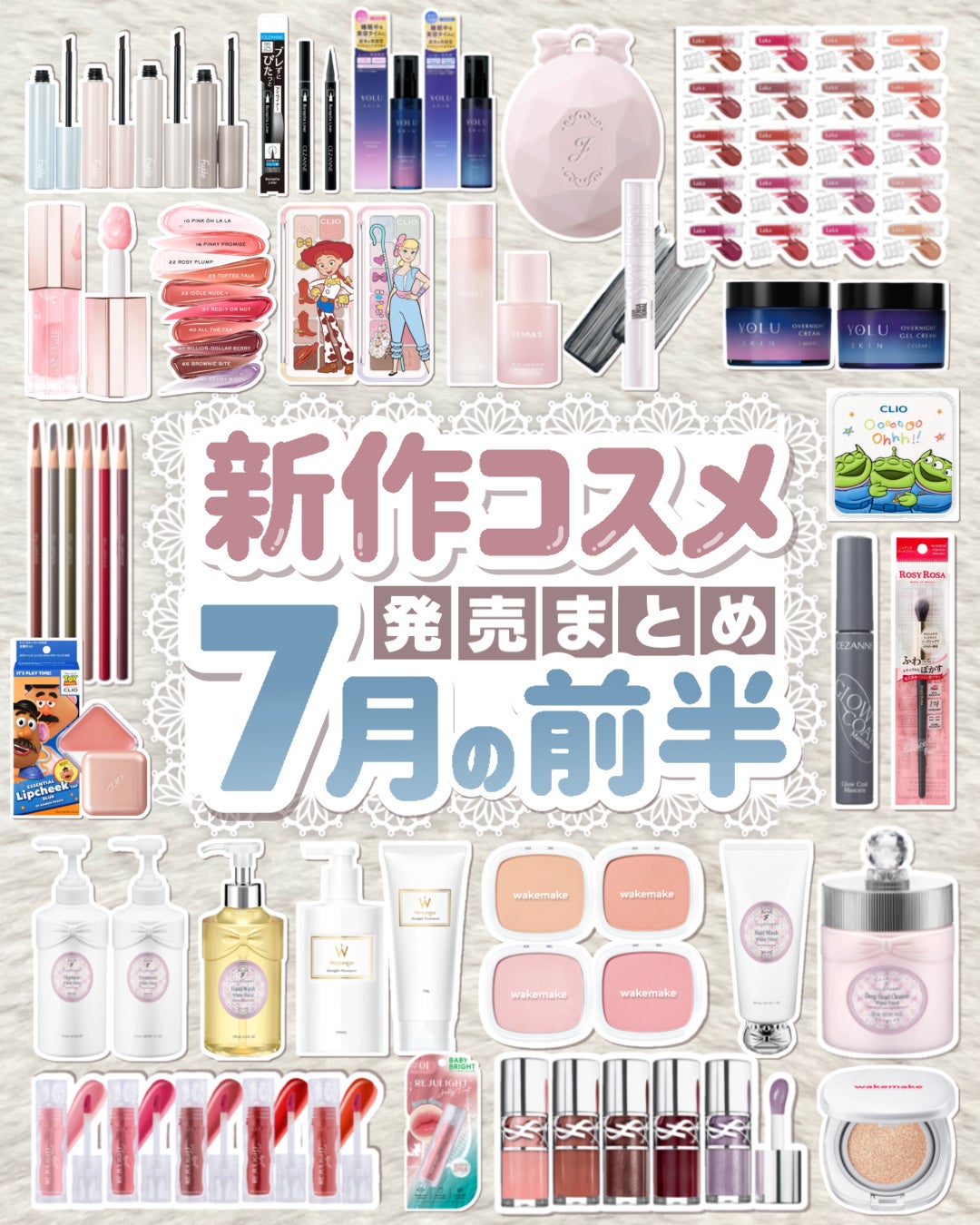 プロ アイ パレット エアー/CLIO/アイシャドウパレットを使ったクチコミ(1枚目)