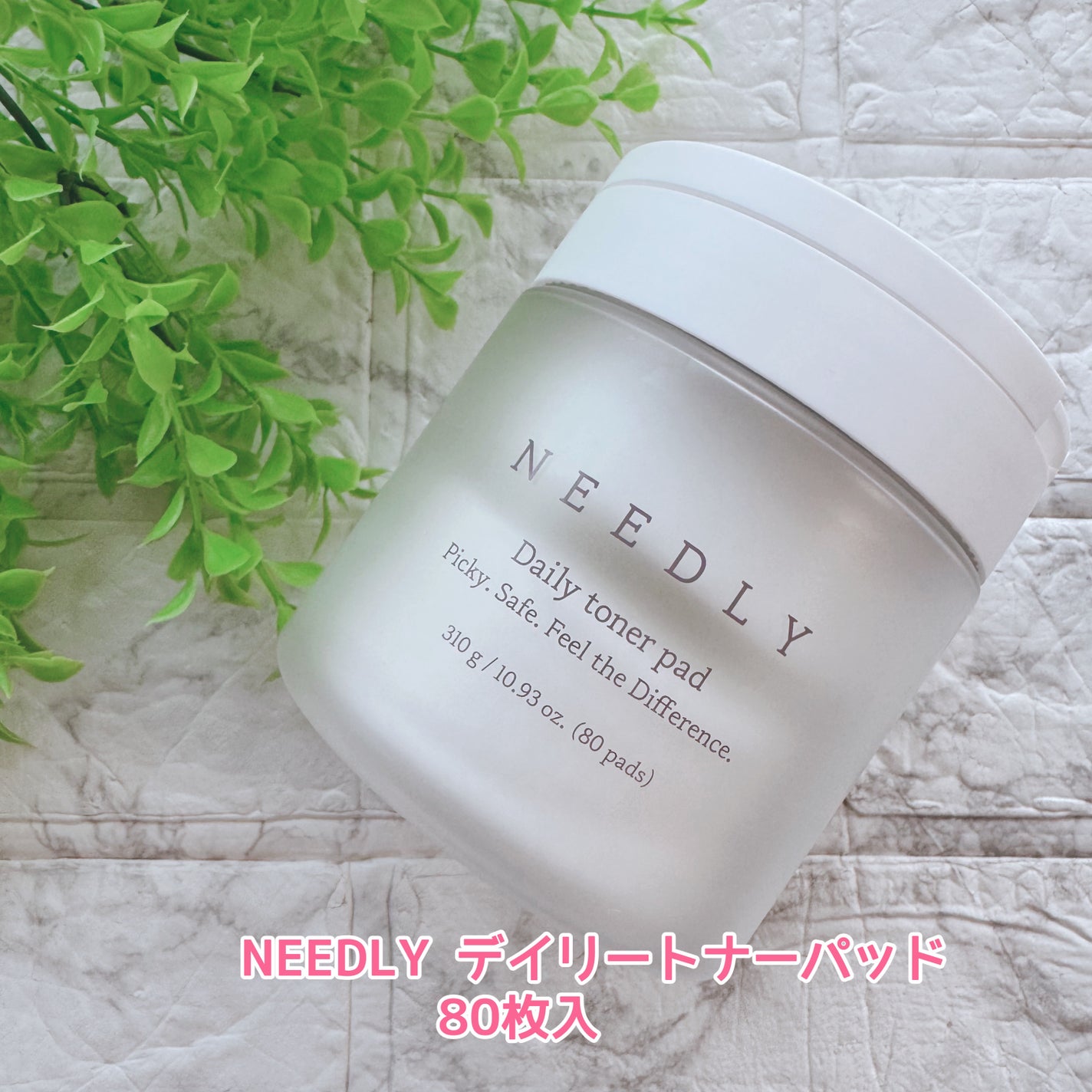 デイリートナーパッド/NEEDLY/トナーパッドを使ったクチコミ(2枚目)