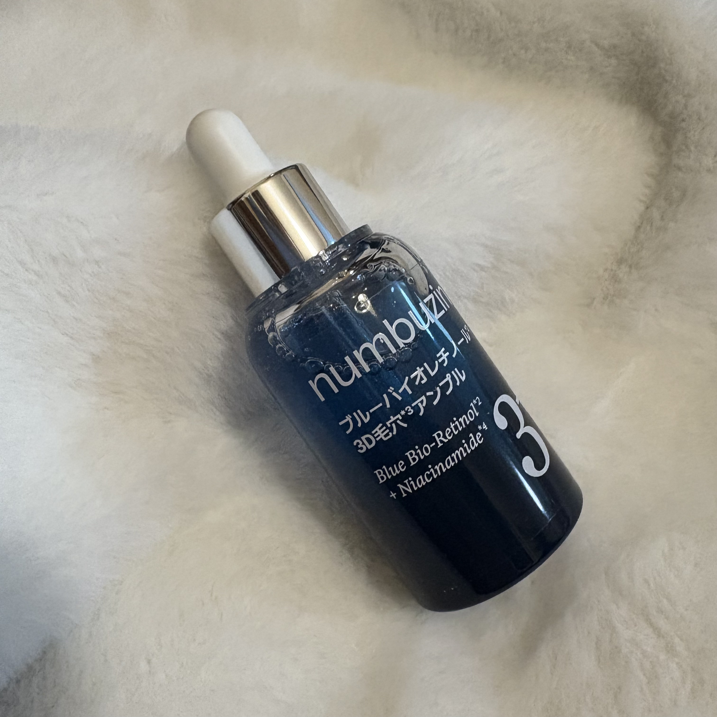 3番 ブルーバイオレチノール3D毛穴アンプル/numbuzin/美容液を使ったクチコミ（1枚目）