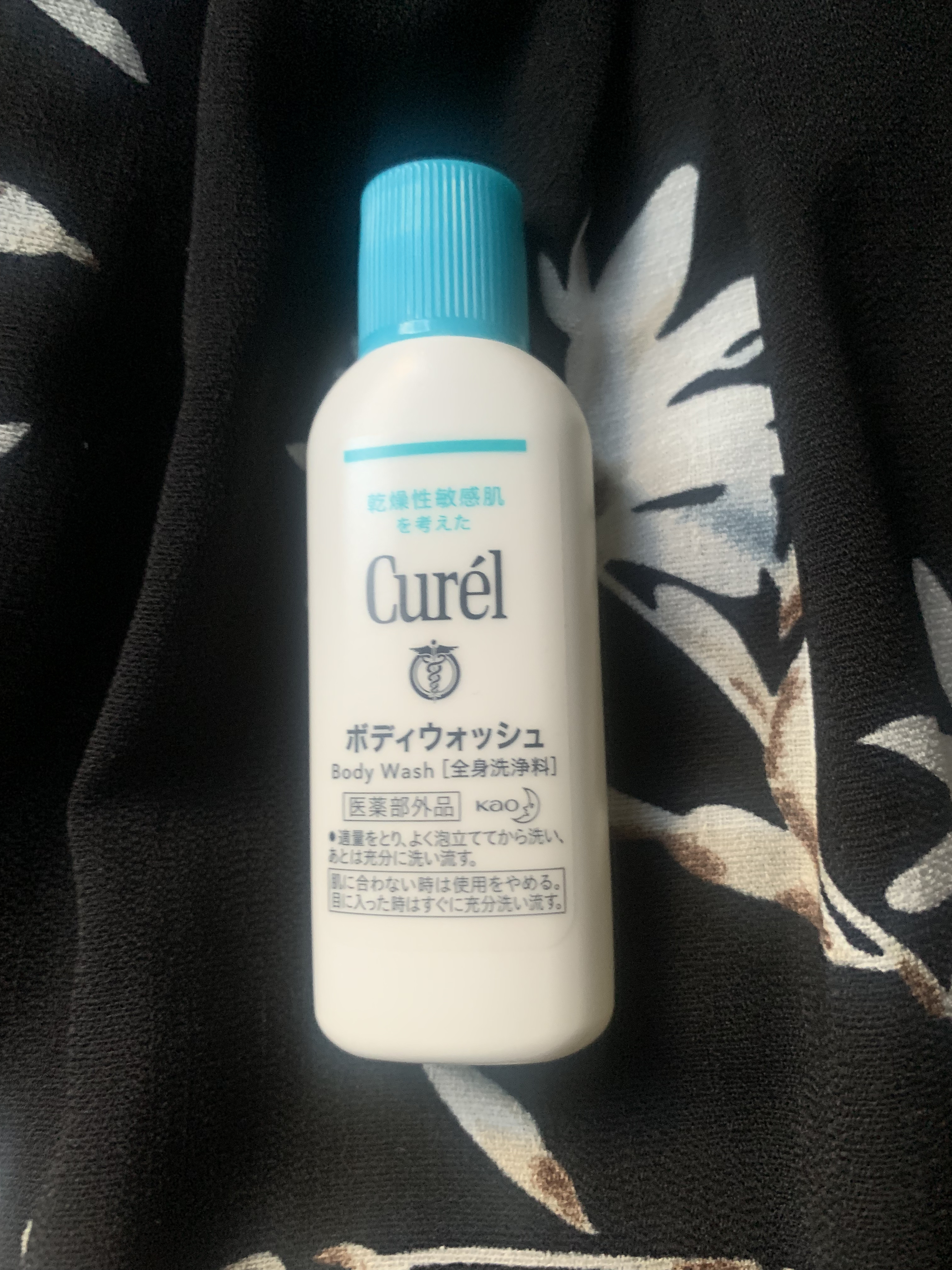 ボディウォッシュ/キュレル/ボディソープを使ったクチコミ（1枚目）