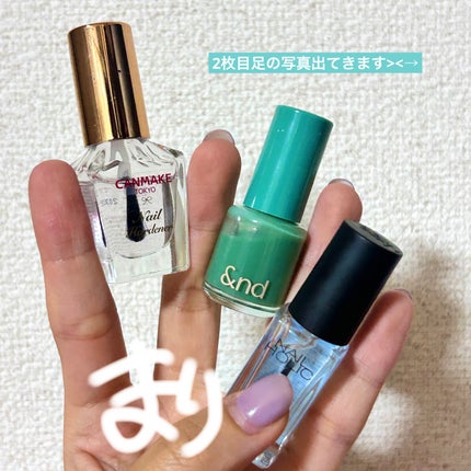 カラフルネイルズ/キャンメイク/マニキュアを使ったクチコミ(1枚目)