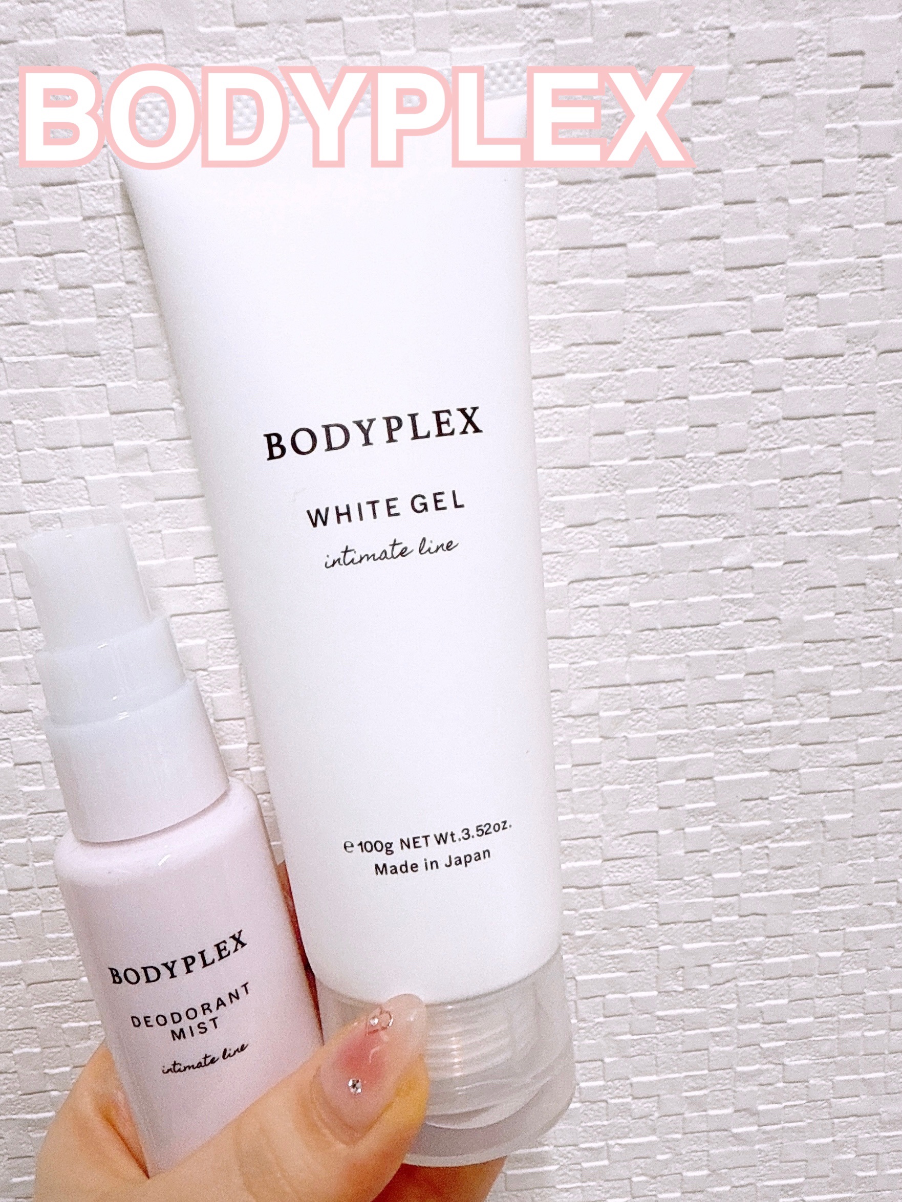 薬用デオドラントミスト/BODYPLEX/デリケートゾーンケアを使ったクチコミ（1枚目）