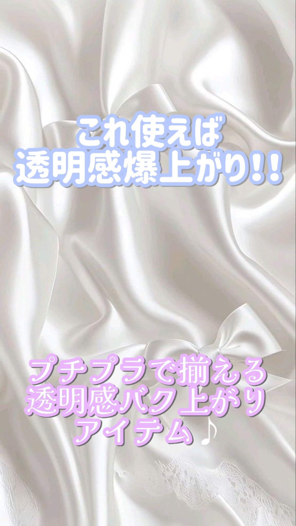 シルキールースモイストパウダー/キャンメイク/ルースパウダーを使ったクチコミ（1枚目）