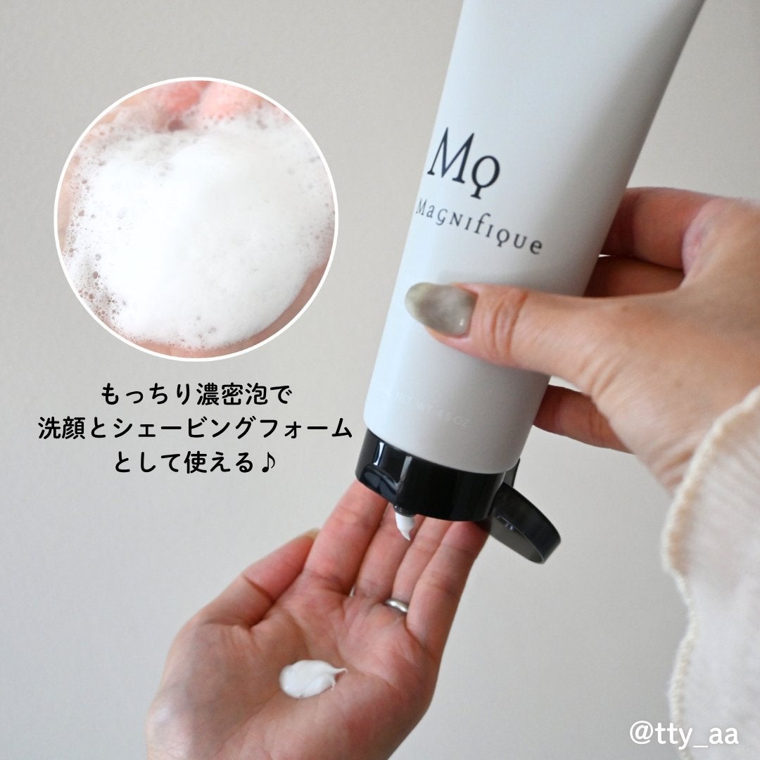 オールインワンジェル/マニフィーク/オールインワン化粧品を使ったクチコミ(5枚目)