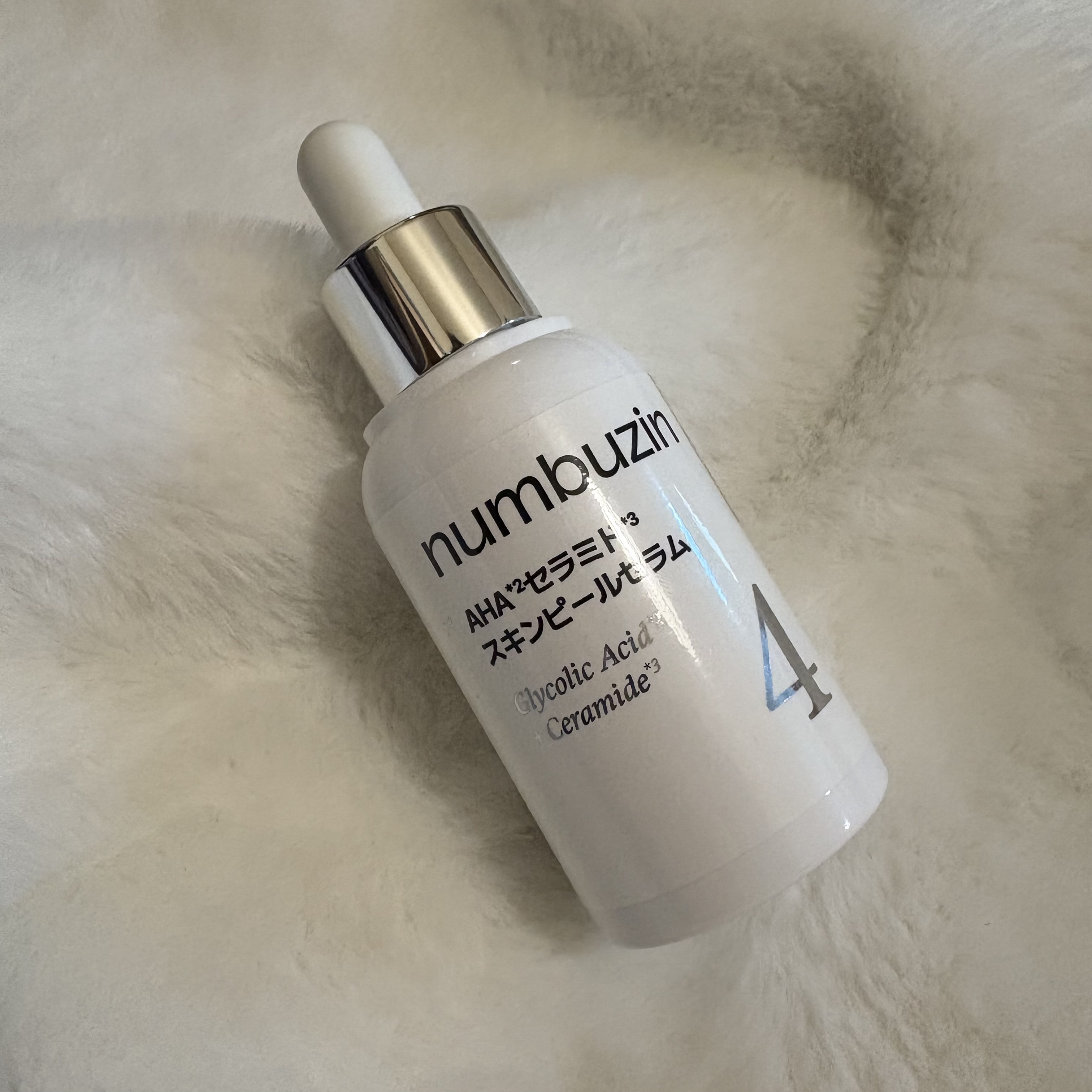 3番 ブルーバイオレチノール3D毛穴アンプル/numbuzin/美容液を使ったクチコミ（3枚目）