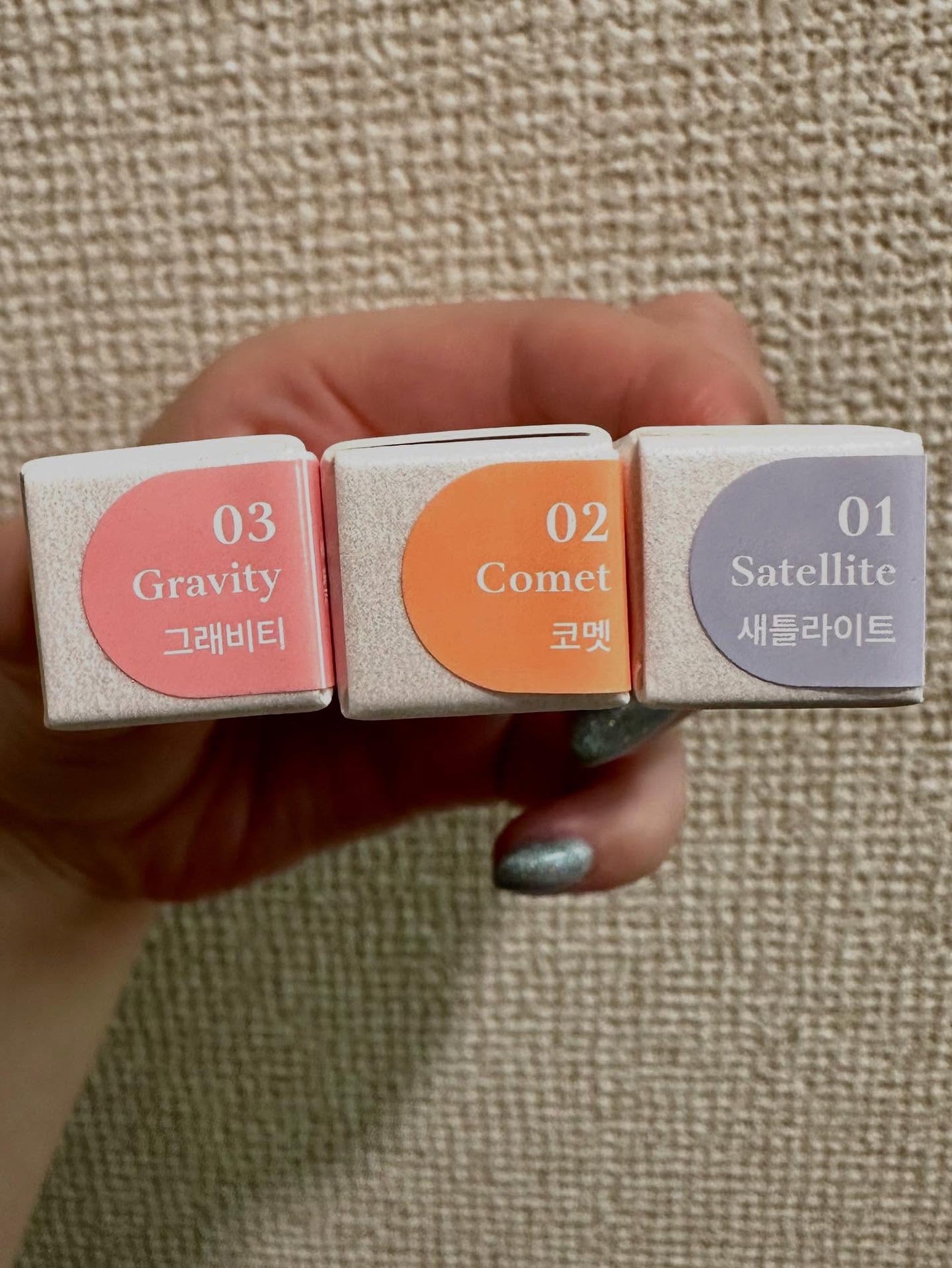 STARDUST GLITTER/Coralhaze/ジェル・クリームアイシャドウを使ったクチコミ(4枚目)