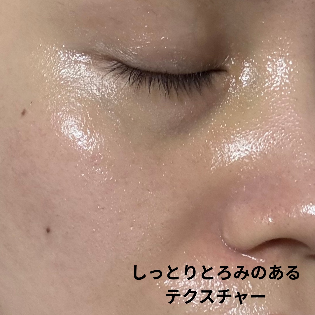 Beクレンジングオイル C/Be/オイルクレンジングを使ったクチコミ（3枚目）