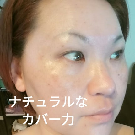 PDRN TONE-UP SUN CREAM/CHARDE/日焼け止めクリームを使ったクチコミ(4枚目)