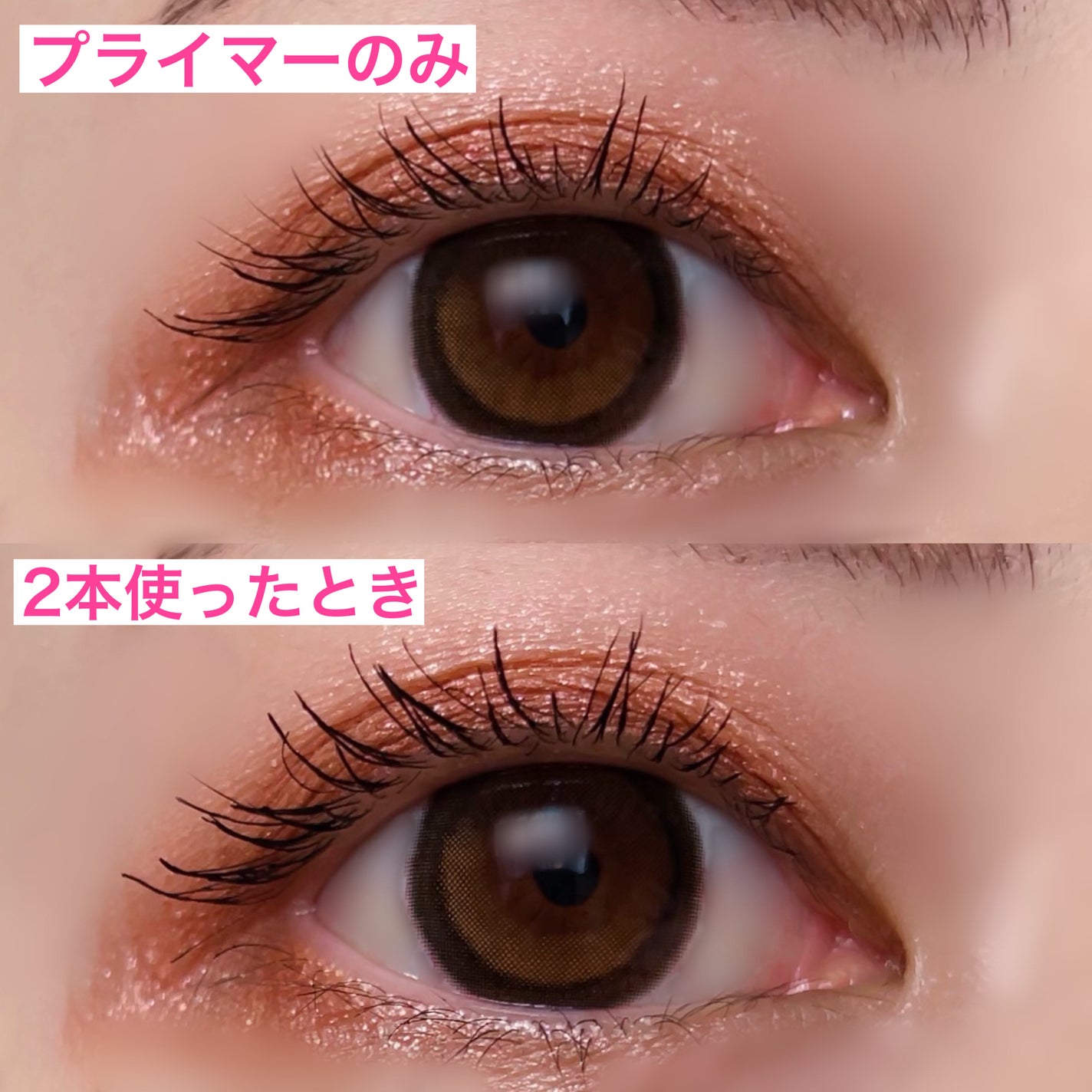 スカイハイ/MAYBELLINE NEW YORK/マスカラを使ったクチコミ(8枚目)