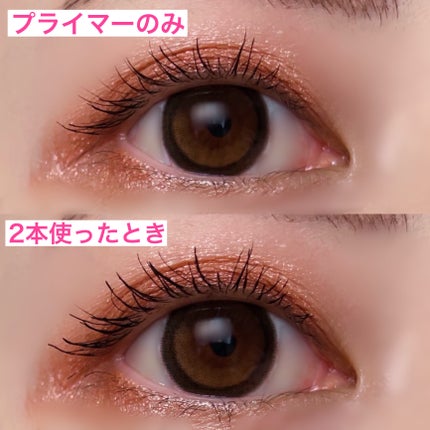 スカイハイ/MAYBELLINE NEW YORK/マスカラを使ったクチコミ(8枚目)