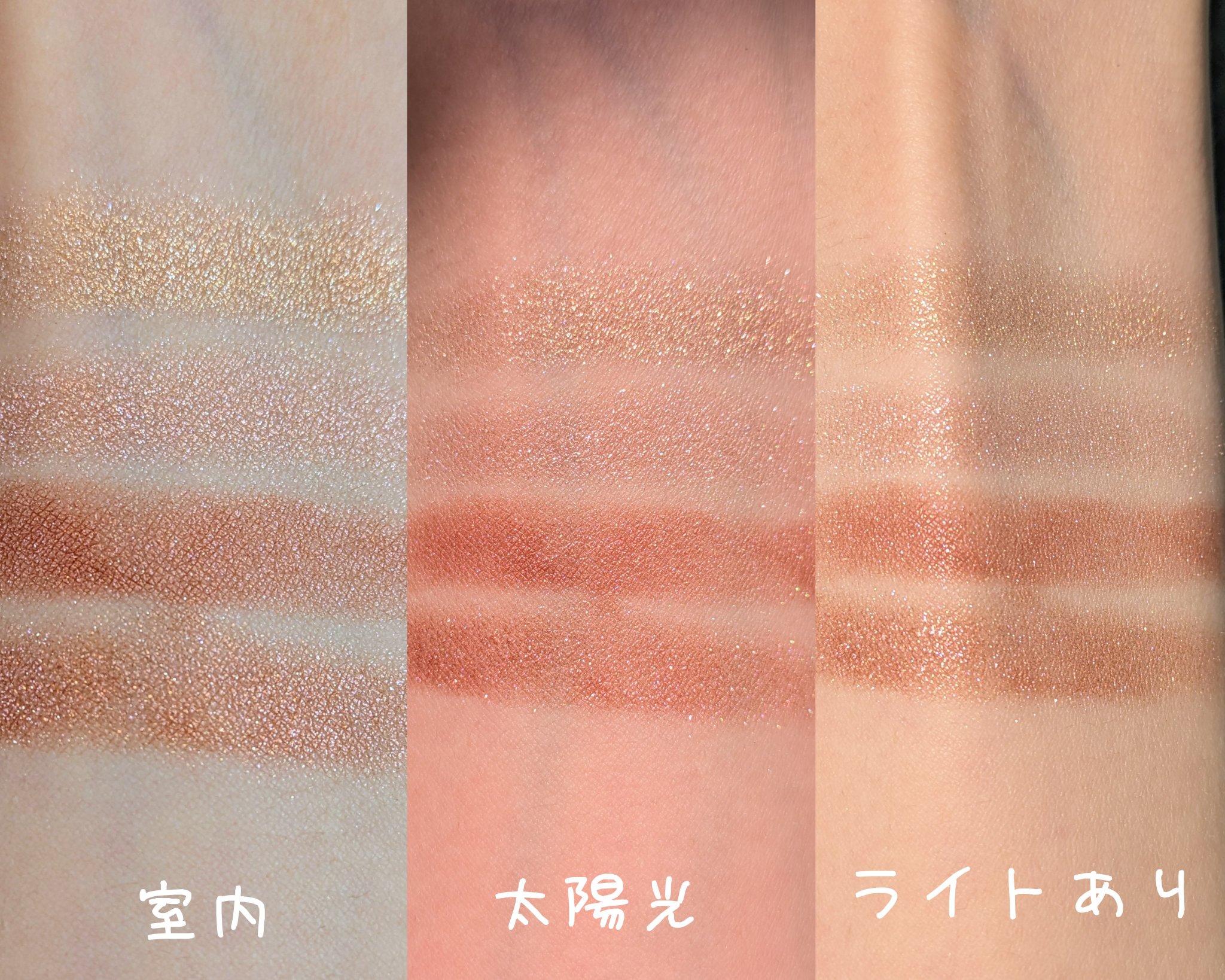 アイ カラー クォード/TOM FORD BEAUTY/アイシャドウパレットを使ったクチコミ（3枚目）