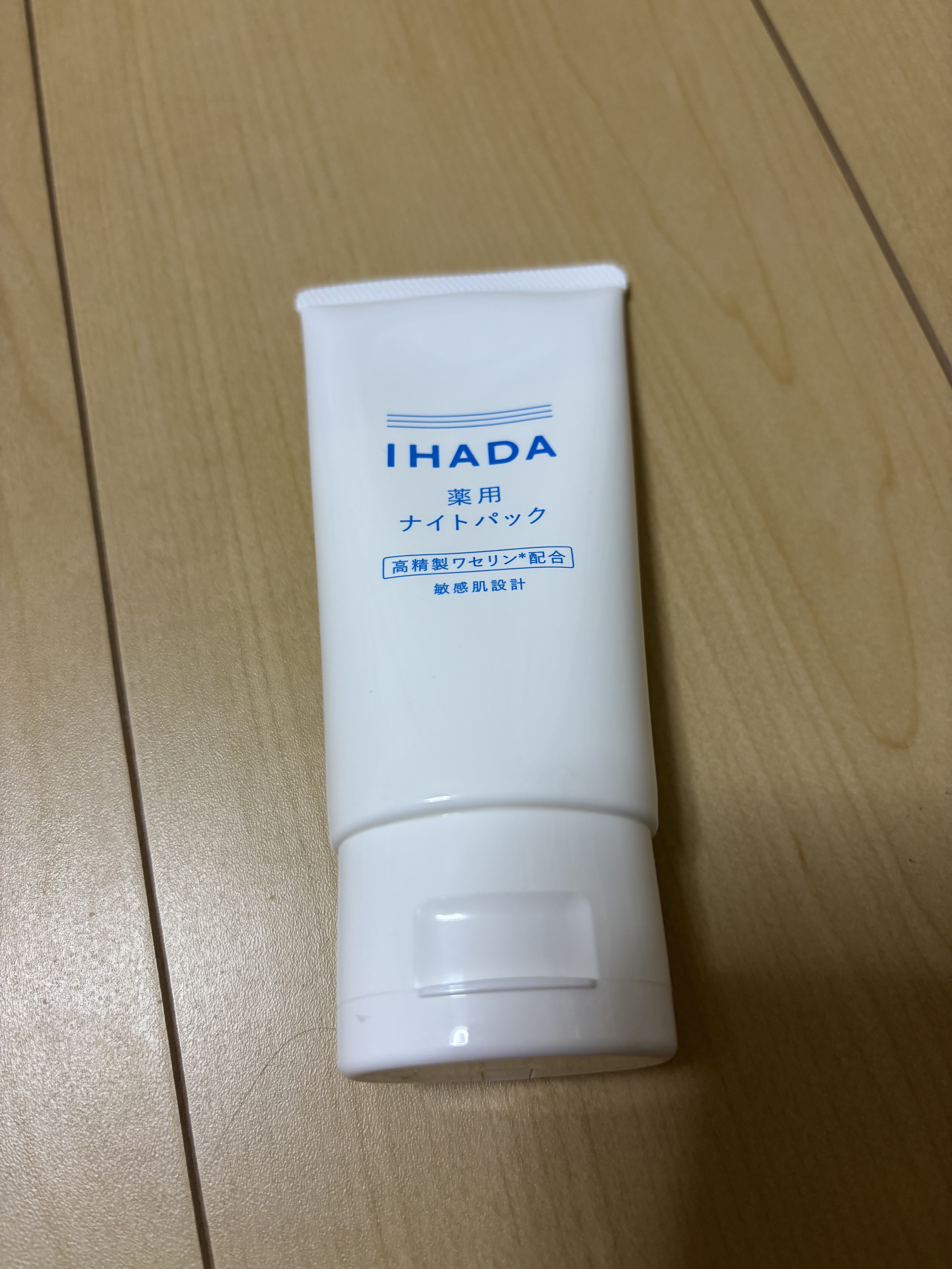 薬用ナイトパック/IHADA/フェイスクリームを使ったクチコミ（1枚目）