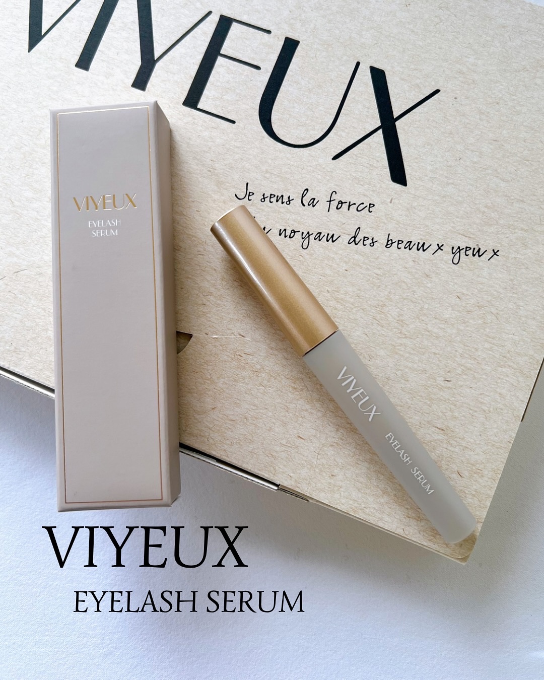 アイラッシュセラム/VIYEUX/まつげ美容液を使ったクチコミ（1枚目）
